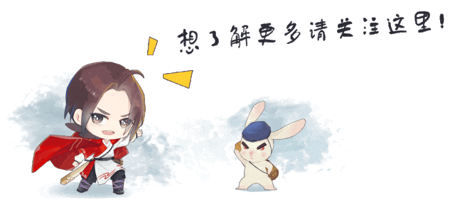 与日本决赛在即,我领馆发布安全提醒